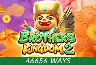 Spadegaming : Brothers Kingdom 2 - GOODGAMING138