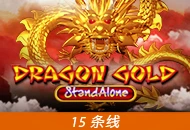 Spadegaming : Dragon Gold SA - GOODGAMING138