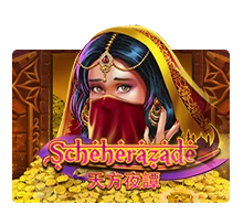Scheherazade - GOODGAMING138